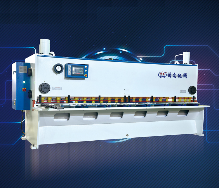 CNC Hydraulic Gate Shearing Machine