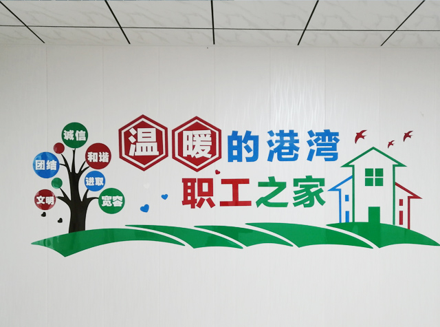 亚搏平台_亚搏(中国)一站式服务平台